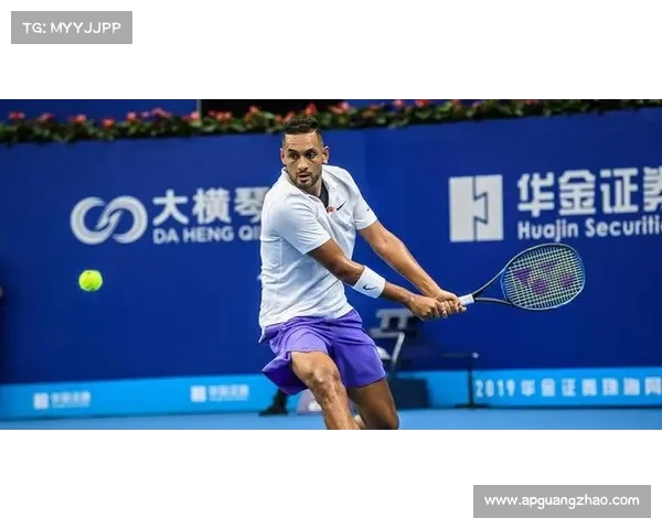 atp250赛事珠海atp珠海公开赛