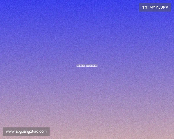 围棋赛事结果;围棋赛事结果公布