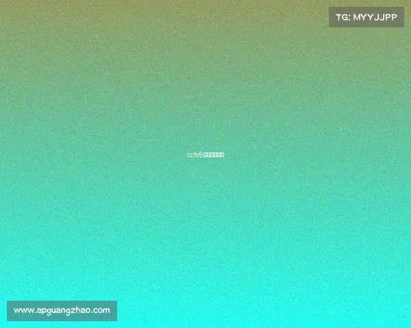 cctv5足球录像回放 cctv5足球录像回放