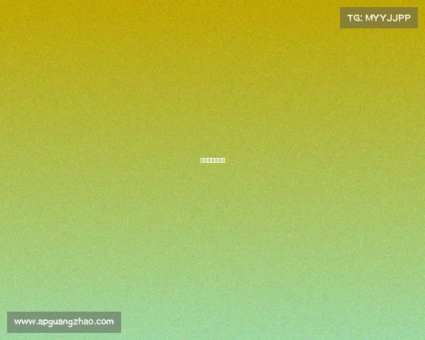 世界体育第一人