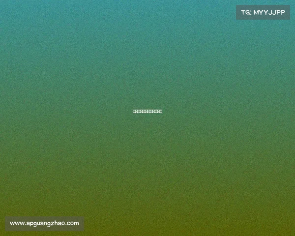 其他足球俱乐部及赛事名称