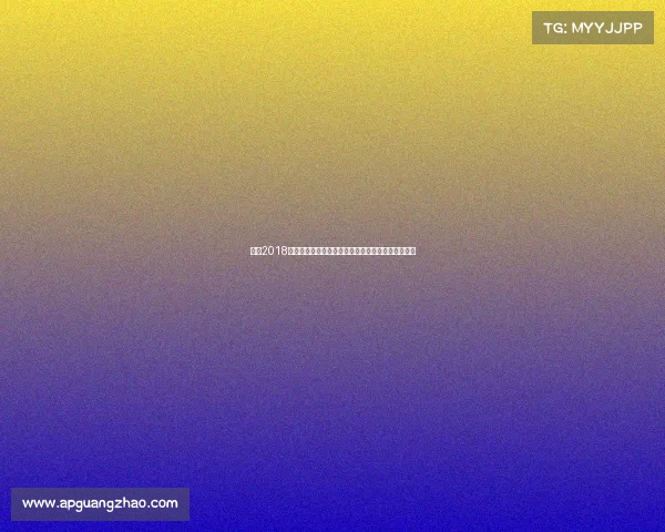 回望2018宁波赛事那些难忘瞬间与辉煌成就共同谱写美好篇章