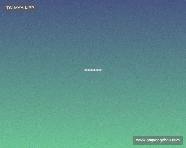 格尔王赛事直播格尔球女王