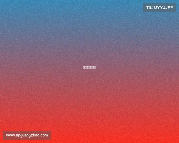 搏击赛主持人主持词