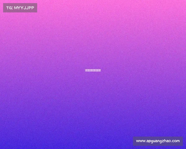 乌蒙山超级越野赛路线