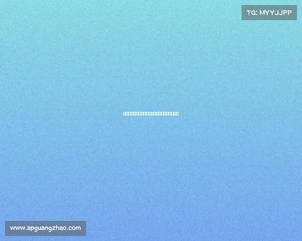 各地协会赛事直播大方协会举办的比赛算什么级别