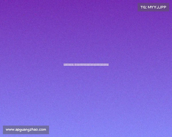 梯队到底怎么了;全国梯队联赛体系推动青少年竞技人才培养与体育发展 梯队到底怎么了;全国梯队联赛体系推动青少年竞技人才培养与体育发展