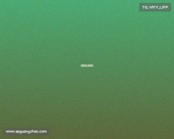 赛事露点;比赛凸点 赛事露点;比赛凸点