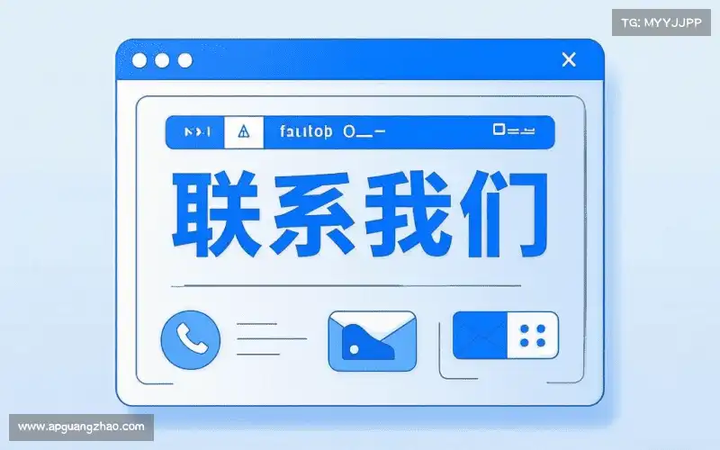 咨询999策略白菜网站网址首页 - 999策略白菜网站手机论坛